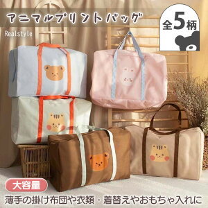 Aj}vg e XNGA [obO LbY q xr[ Ԃ obO g[gobO {XgobO | ΂ z t@Xi[ ۈ牀 ct  QzcobO zc 