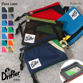 Drifter ドリフター コインケース キーケース パスケース メンズ レディース 雑貨 小銭入れ 小物入れ コインポーチ 収納 ミニ財布 小さめ コンパクト 通勤 通学 カード入れ 軽量 高校生 大人 鍵 メール便