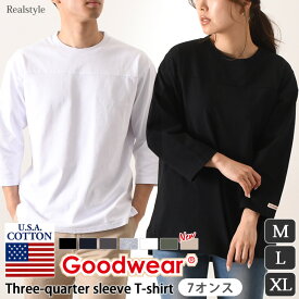 グッドウェア Goodwear USAコットン 切替 7分袖 Tシャツ 2W7-2509 メンズ レディース トップス フットボール 七分袖 長袖 綿100％ ヘビーウェイト 肉厚 おしゃれ ブランド メール便