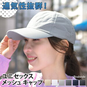 ʋCQI jZbNX x[VbN bV Lbv Y fB[X Xq ɂ 傫 傫TCY 悯 UV O Ă΍ X|[c ^ St W jO AE