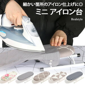 ܂肽 rt  ~j AC AC ~jTCY RpNg  ACe[u dグn ܂    p y y G pi  킢 ֗