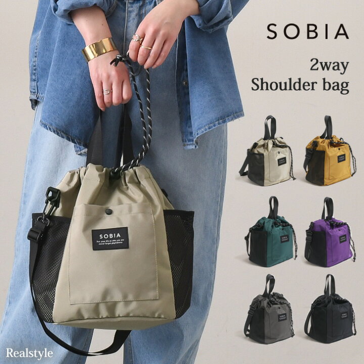 楽天市場】メッシュポケットドロストショルダー SOBIA ショルダー 