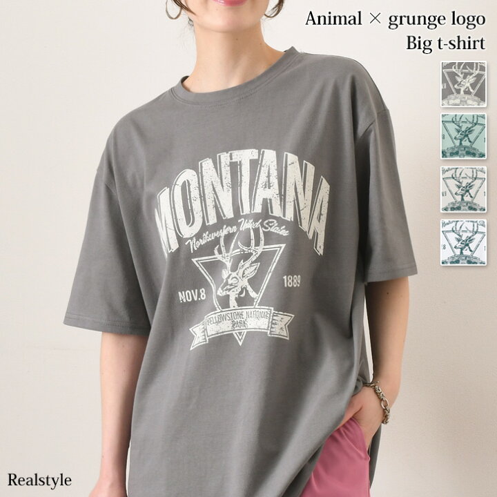 楽天市場】グランジロゴ×アニマルプリントビッグTシャツ レディース  