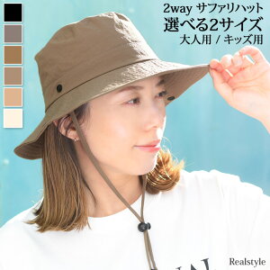 eqłI Iׂ2TCY Xibv{^t ܂肽 2way Tt@nbg Y fB[X LbY q nbg Xq Ahx`[nbg oPbgnbg ΍L Rt A