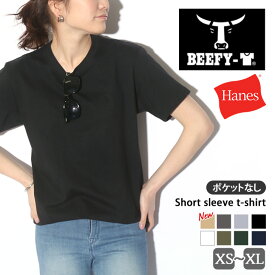 hanes ヘインズ BEEFY-T 半袖Tシャツ 半袖 Tシャツ レディース メンズ ユニセックス 男女兼用 タグレス インナー 無地 シンプル トップス コットン 白T BEEFY ビーフィ KW レディース メール便