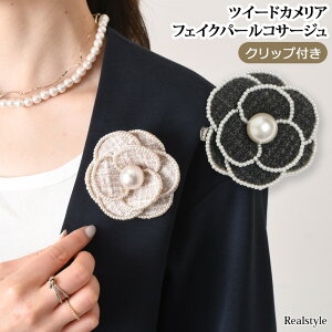 cC[hJAtFCNp[RT[W fB[X u[` ANZT[ t[ 2WAY Ss Nbv p[eB[ tH[} i ؂₩    Ǝ w }