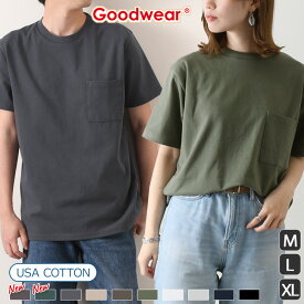 1枚で着ても透けにくい！厚手のUSAコットン◎Goodwear グッドウェア ポケット付きクルーネックTシャツ 7.0oz レディース メンズ 半袖 無地 カットソー ポケット 肉厚 インナー 綿 グッドウエア ブランド 白T トップス お揃い ペアルック メール便 送料無料市場50