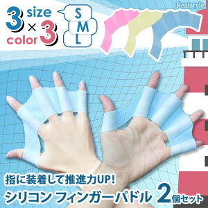 VR tBK[ph 2Zbg  ph v[ j C C j⏕ K p phO[u g[jO XC~O O[u T[tB {fB{[h [