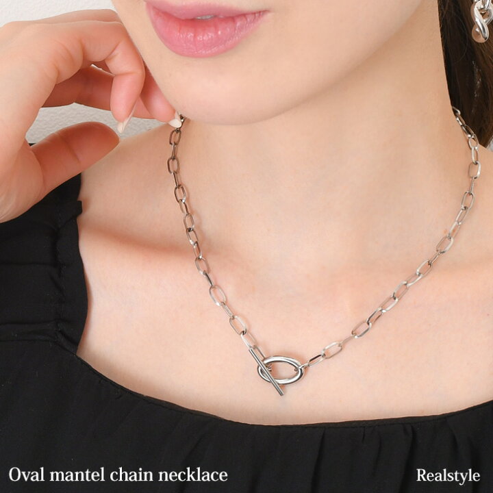 楽天市場】オーバルマンテルチェーンネックレス アクセサリー 