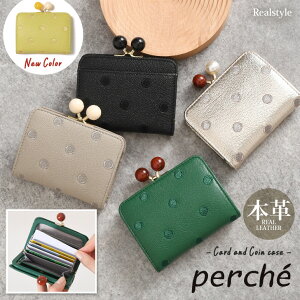 perche yP AN hbg ܌ ΂ WoJ[hEHbg fB[X z {v uh 킢   Rrv U[ EHbg ~jz K J[h