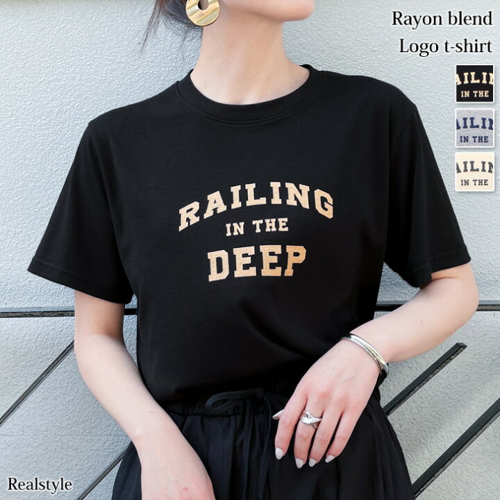 楽天市場】ロゴプリントレーヨンブレンドTシャツ レディース トップス 