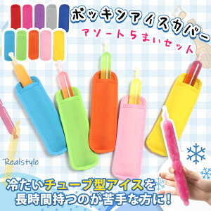 ܑΏA`[ybgɕĂ݂BҖ]̐i |bLACXpJo[ Jo[ Jt `[ybg _ACX ACXN[ P[X  ₷ GȂ ₽