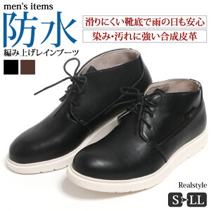 hXj[J[CN҂ݏグCu[c Y am CV[Y hXj[J[ V[g hH ɂ JC  JWA v tFCNU[ l Jp 