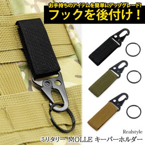 tbNtI xNe[v ~^[ MOLLE L[p[z_[ Y Xgbv }`Xgbv L[z_[ L[tbN  xg AEghA W[ Lv oR ToQ