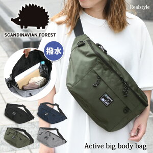 SCANDINAVIANFOREST XJWirAtHXg  ANeBu rbO {fBobO fB[X Y obO ΂߂ EGXgobO e y 傫  nlY~ l [