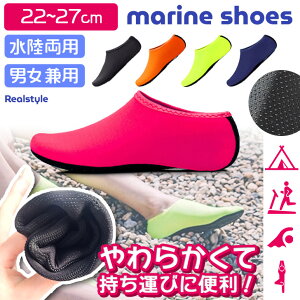 Iׂ5J[×4TCY p ~ߕt lIJ[ jZbNX }V[Y r[`V[Y ANAV[Y EH[^[V[Y Y fB[X C  V[Y ~