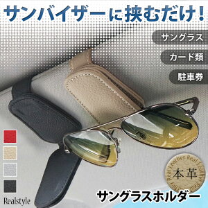 ToCU[ɕtċނI {v ԗp TOXz_[ ԍڃz_[  Klz_[ TOX z_[ tbN }Olbg [ ToCU[ J[h Ԍ Nbv R