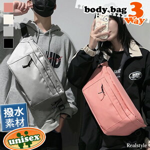 e  jZbNX x[VbN 3way {fBobO EGXgobO EGXg|[` V_[obO fB[X Y jp jZbNX ΂߂ JWA  o A