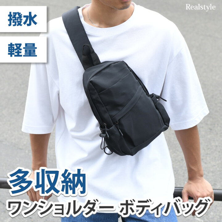 楽天市場】多収納 多機能 撥水 シンプル スリム スマート ナイロン 