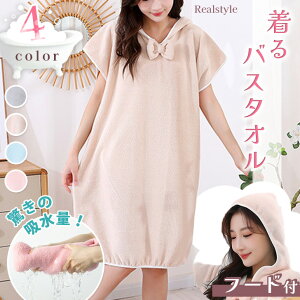 ɃTbƒoX^I t[ht Xqt {fUC t`X[u vI[o[ oX|` fB[X oX[u oX^I 唻 oXbv bv^I ^I