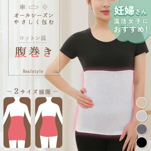 jp Rbg Xgb` I[V[Y    ͂܂ Ci[ O  fB[X Y g  h ₦΍ _炩  AQ Vv 킢 [