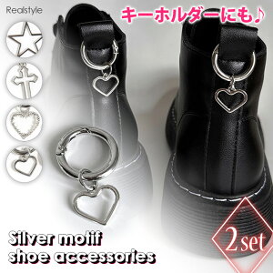 Iׂ4^Cv rbO `[t Vo[ V[YANZT[ 2Zbg V[YsAX fB[X Y V[sAX Xj[J[sAX V[ANZ `[ V[p[c Xj[J