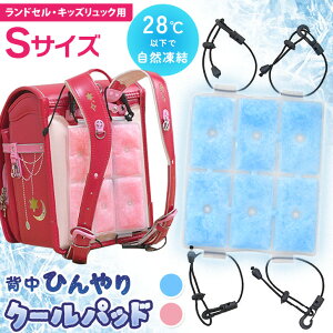 wЂpbhI R hZpN[pbh pbg ₷ N[[ xXg qǂ LbY ⊴  M ACVO ₽ ⊴ObY ʊw ] ŋ bN w