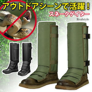 [ܕt ȒP  G Xl[NQC^[ QC^[ Q[^[ Q[g O Xl[NQ[g Xl[NK[h wr  ݂h~ D悯 bOJo[ tbgJo[ K[h o