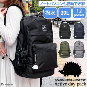 SCANDINAVIAN FOREST �X�J���W�i�r�A�� �t�H���X�g ��e�� �������H �A�N�e�B�u �f�C�p�b�N ���f�B�[�X �����Y �����b�N�T�b�N �o�b�N�p�b�N 29L ���� PC���[ �ʋ� B4 �������