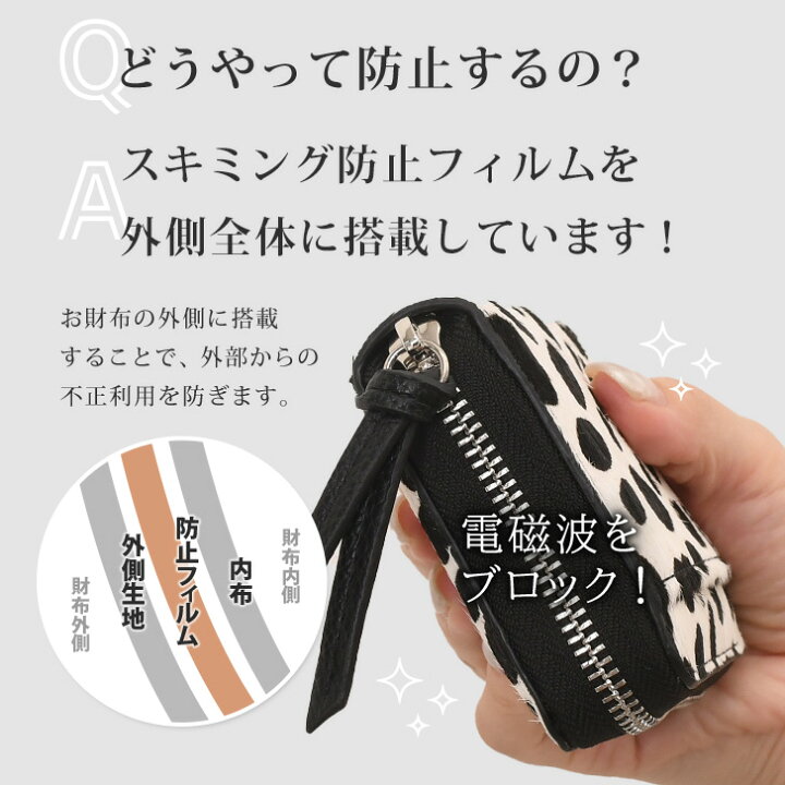 楽天市場】＼本日P5倍！／小銭とカードが一目瞭然！お札が折れない  