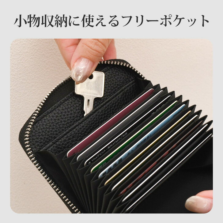 小銭とカードが一目瞭然!お札が折れない♪ スリップ式ミニ財布 ハラコ ファスナー ジャバラカード レディース 財布 二つ折り 本革 牛革 お札を折らない カード入れ 小銭入れ 蛇腹 じゃばら コンパクト おしゃれ かわいい アニマル柄 レオパード メール便 - メイン画像 7