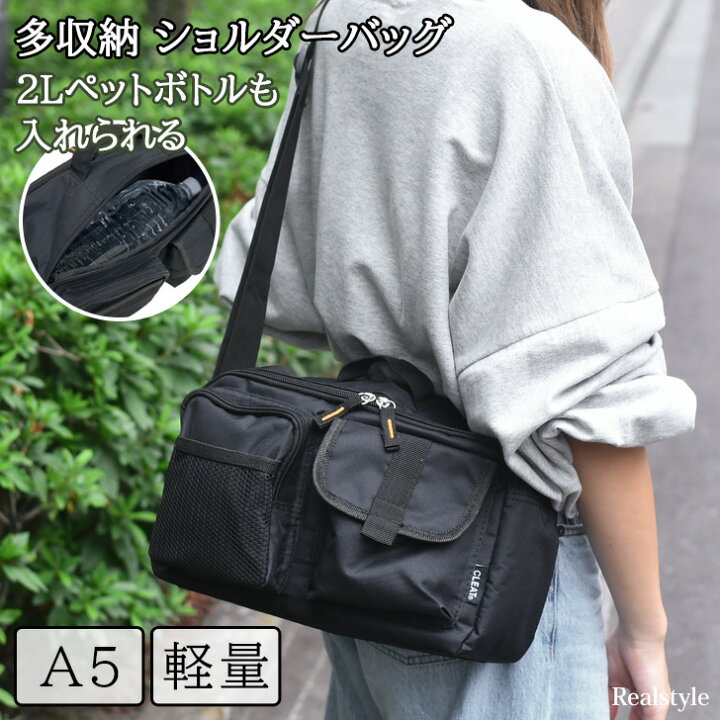 楽天市場】横型 多収納 スクエア ショルダーバッグ メンズ レディース 