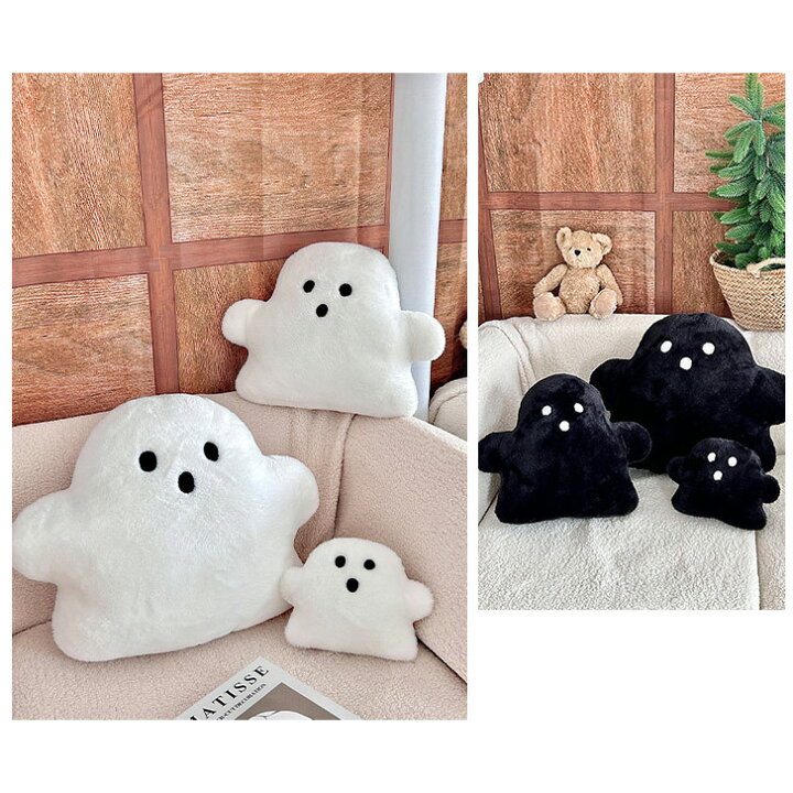 楽天市場】ハロウィン フェイクファー ふわふわ おばけ クッション S 