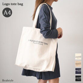 A4 ロゴ シンプルカラー トートバッグ レディース 大きめ キャンバス 肩掛け マチ付き 軽量 帆布 丈夫 英字 可愛い おしゃれ ハンドバッグ 通勤 通学 推し活 縦型 手提げ サブバッグ メール便