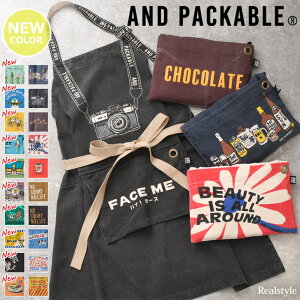 AND PACKABLE アンドパッカブル 大人用 折りたたみ エプロン メンズ レディース おしゃれ かわいい ブランド 親子 お揃い 保育士 大きいサイズ イラスト ママ 娘 男性 女性 家族 アウトドア メー