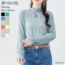 上品な透け感♪ シャーリングシアーブラウス レディース カットソー シアートップス シフォン 長袖 ハイネック インナー レイヤード 重ね着 薄手 春 夏 秋 冬 上品 フォーマル オケージョン セレモニー 学校 卒業式 入学式 オフィス 会社 仕事服 メール便 2503ss