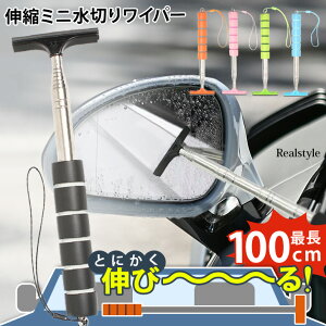 _JŃTCh~[ȂcȎɕ֗I^ TCh~[p Lk ~j ؂胏Cp[ ؂ Cp[ nfBCp[ XNCW[ XL[W[ S  ԗp ԗpi J[ 