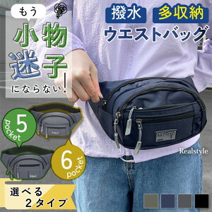 EGXgobO {fBobO EGXg|[`  [ |Pbg Vv  2way Y fB[X V_[obO | ΂߂ y e [ U  jO 