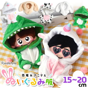 Aj} ʂݕ ʂ ʂ  ʂ  ʂݗp }XRbg  m ւ l` RX`[ 15cm 16cm 17cm 18cm 19cm 20cm  킢   