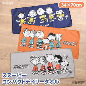 Xk[s[RpNgfC[^I  snoopy LN^[ ObY ^I tFCX^I  34×70cm   X|[c ^ LbY ۈ牀 ct W[ g 킢 