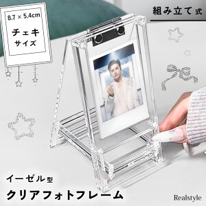 `FLTCYgݗĎC[[^NAtHgt[ AN tHgt[ tHgX^h ʐ^ `FL ʐ^ gJ g[fBOJ[h V[ XebJ[ P[X NA 