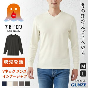 GUNZE O[ t@C[AZh zM VlbNCi[Vc MHA209 Y Ci[  H ~   g ۉ  j am Lт ʋ ʊw Vv h  [