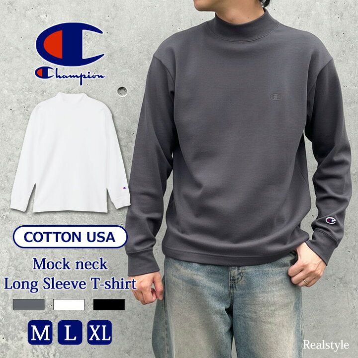 楽天市場】Champion チャンピオン モックネック コットンUSA ロング 