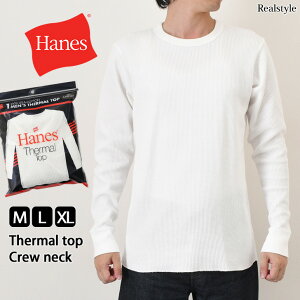 Hanes wCY T[}gbv N[lbN  TVc HM4-Y203 gbvX Y  Jbg\[ bt  8.4oz 傫TCY _炩 100 uh n Vv t   [