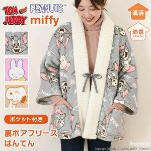 LN^[|Pbgt{At[X͂Ă fB[X y Z  㒅 HD N g  ɒg h ~ Xk[s[ ~btB[ gƃWF[  [E