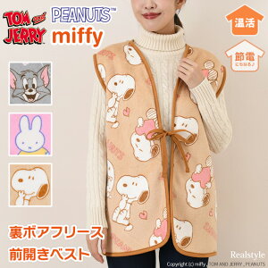 LN^[{At[XOJxXg ~ [EFA fB[X  N g  h Xk[s[ ~btB[ gƃWF[ ΍  KE Ȃ 