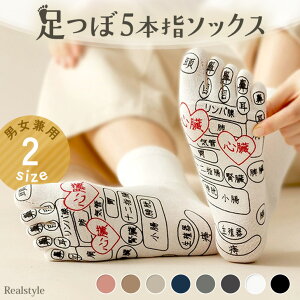 jpIׂ2TCYڃvg5{w\bNX Y fB[X C 5{w\bNX ܖ{w\bNX N[\bNX V[g [\bNX  c{  }bT[W 