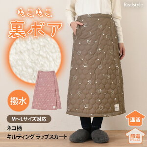 lRH{ALeBOhbvXJ[g XJ[g O N  uPbg Lg  唻 fB[X  g ΍ h h  ~ 