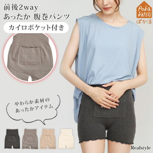 O2way JC|Pbgt  pc fB[X pc  pc  g  ₦ h Ci[   ߕtȂ  Ȃ߂炩 AQ ʋ Ǝ