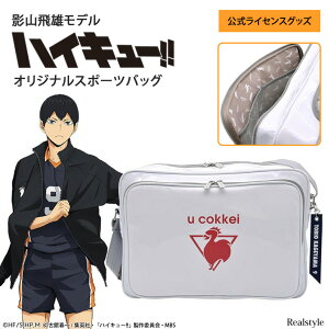 nCL[!! eRYf IWiX|[cobO X|[cobO fB[X Y Gi V[Y[ e eRY ObY G썂Z o[{[ Aj LN^[ 